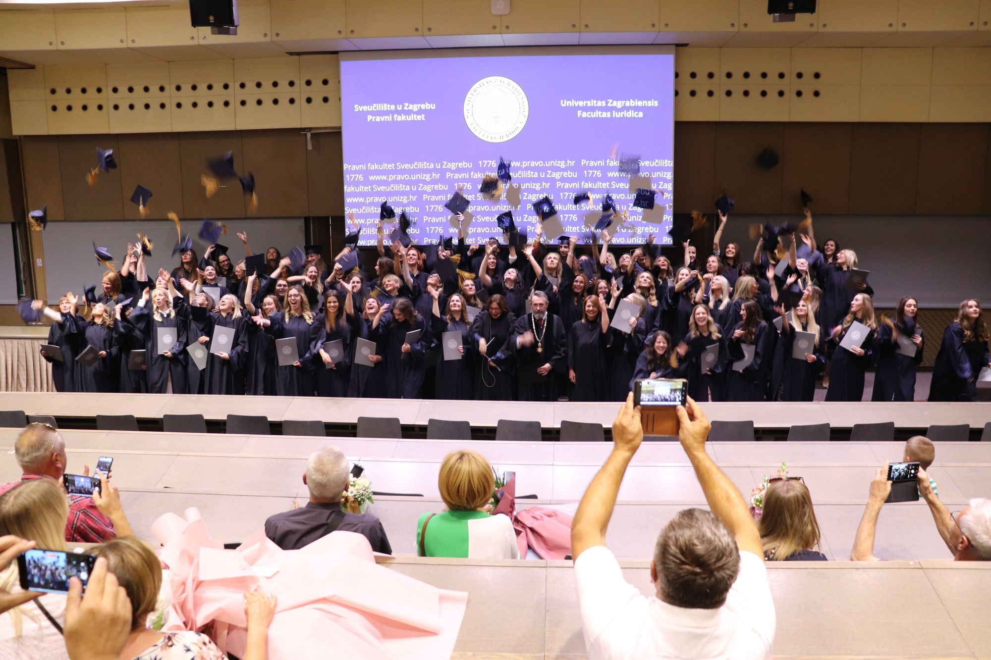 Svečana promocija - 9. srpnja 2022.